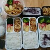 2018. 9/6 (木) イカリング弁当