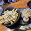 【三軒茶屋昼飲み】イザカヤマルコのガレージで昼飲み