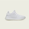 【9月14日締切】YEEZY BOOST 350 V2 TRIPLE WHITE