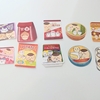 ちいかわ炙りしめ鯖スナックは鯖の味がする？原材料から正体を探ってみた