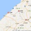 中国地方鉄道旅　２日目（三次〜三江線〜津和野〜SLやまぐち号〜新幹線500系こだま〜下関）
