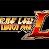 スーパーロボット大戦L 外伝　〜おまけ〜