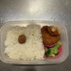 カニクリームコロッケ弁当