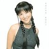 セイコ・アルバム探訪10〜『永遠の少女』