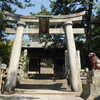 屋島源平勝敗の策略