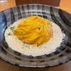 誘い方があざとカワイイ