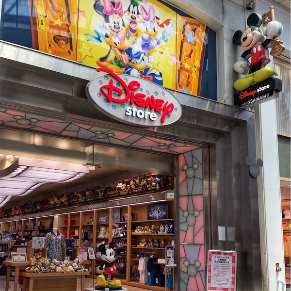 Disney はてなブログ グループ