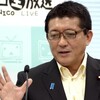 平井卓也議員の言葉から感じた「官民データ活用推進基本法」と未来