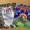 来年までさようなら👋クリスマスの英語絵本🎄〜in the US📚