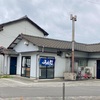 村上（ムーミン）三刀流の恐ろしさよ