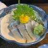 横浜黄金町には素晴らしい居酒屋がいっぱい