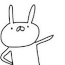 井の中の蛙にならない