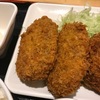 【札幌】串鳥ランチの揚げたてコロッケは１つ８０円！コロッケ定食はご飯とキャベツ食べ放題で４５０円！