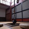 佐渡　古い町屋の囲炉裏端／家づくりのお手本