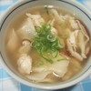 水餃子ときのこの中華スープ