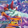 【GBA】ロックマンゼロ