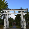 岩木山神社その１　青森県弘前市大字百沢字寺沢２７