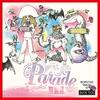 V.A. 「PARADE III ～RESPECTIVE TRACKS OF BUCK-TICK～」