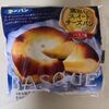 パン【窯出しスイートチーズパン　バスク風】を買いました～　実食レポート