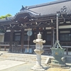 鎌倉散策その3～本覚寺、妙本寺～