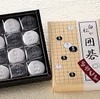 第41回エプソムカップ　GⅢ