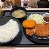 世の中が値上げラッシュの最中500円でロースかつ定食が食べられるなんてマジで感謝！！日本国民よ今こそ松のやへ行こう！！