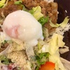 夏！！シーザーレタス牛丼がいい感じ！！