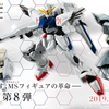 【機動戦士ガンダム Gフレーム】Gフレーム08＆ゼータガンダム3号機をレビュー！！さらにGフレーム10の追加情報も！？