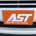 AST　株式会社オートサービス坪井石油　