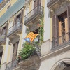 カタルーニャ独立運動のバンデラ｜バルセロナに魅せられて。vol.72