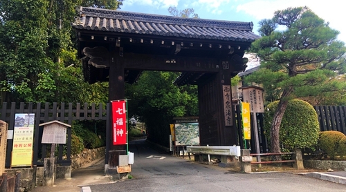 【京の冬の旅】知る人ぞ知る源氏物語ゆかりのスポットへ行ってみた