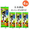 食欲が沸かない時は