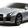 New! NISSAN GT-R Movie