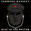 そして、また、凄かった、Farmers Market