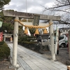 伊奴神社(名古屋市西区)