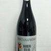 【赤ワイン・酸味果実系】　フォンタナフレッダ　バルベーラ・ダルバ　2017
