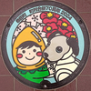 マンホールカード(幸田町)