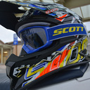 あらみちとFE250