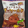 カントリーマアム チョコまみれ ザワールド(アメリカ編)！値段やカロリーや味は？コンビニで買えるチョコ菓子