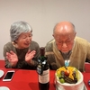 福瀬餓鬼先生祝88歳！