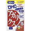 アガリクス 30日分 DHC(ディー・エイチ・シー)のストアを表示