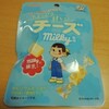 ちょっぴり甘いチーズミルキー