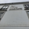 シントラ(4)ニュース博物館