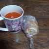 平日朝ご飯