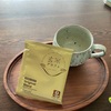 玄米コーヒーどうですか？