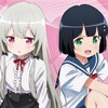 カレーの癖が強過ぎる！「となりの吸血鬼さん」のコラボカフェに行ってきた件！