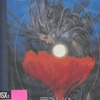 MSX　3.5インチソフト　ディガンの魔石というゲームを持っている人に  大至急読んで欲しい記事