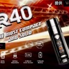 【VAPE POD型デバイス】 R80の後継機！バッテリー内蔵型でコンパクトでスマートになって登場❗️ スマートモードで抵抗値を読み取り適切な出力を自動で設定してくれる❗️  Wismec 『R40 Pod Mod Kit 40W 1700mAh』