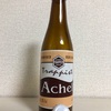 ベルギー Achel Blond