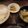 食事メモ　2021/11/29